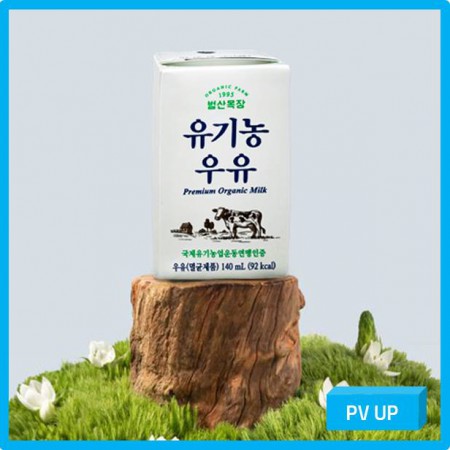 범산목장 유기농 멸균우유 140ml 24입