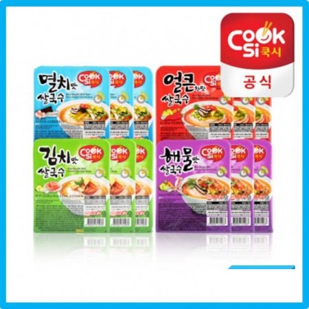 쿡시 쌀국수 92g 12개/30개 (멸치/얼큰/김치/해물)