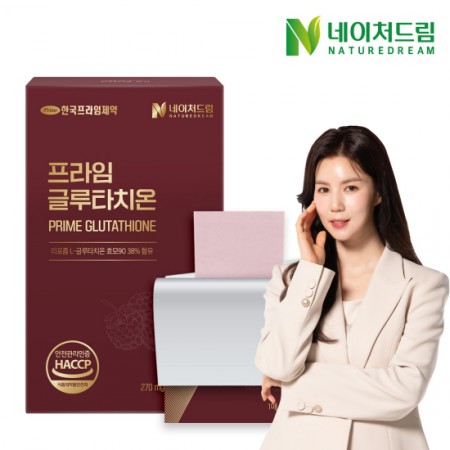 네이처드림 리포좀 글루타치온 270mg x 30매 (필름형)