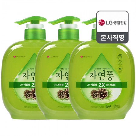 자연퐁 주방세제 솔잎 490ml 3개