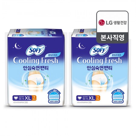 쏘피 쿨링프레쉬 안심숙면팬티 XL 7P 2팩